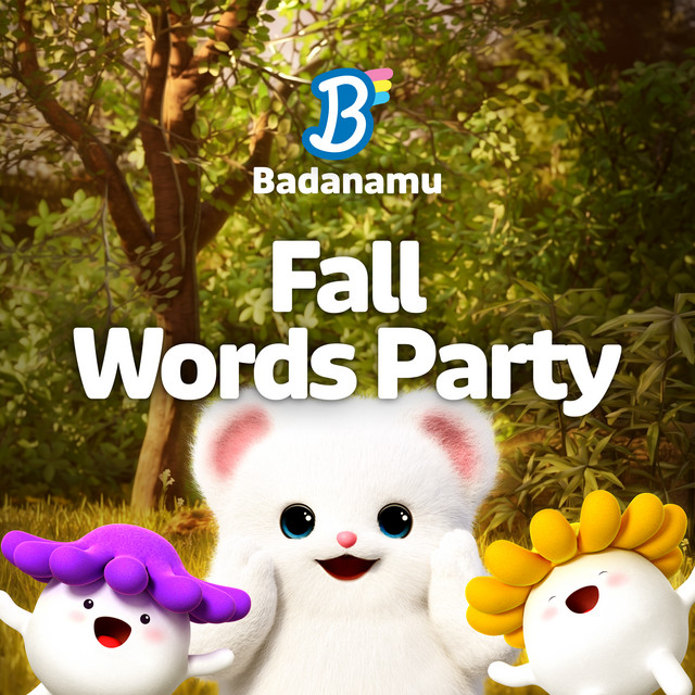 Fall Words Party