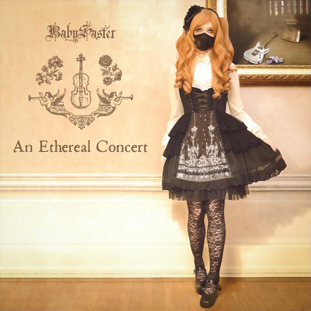 An Ethereal Concert cover art
