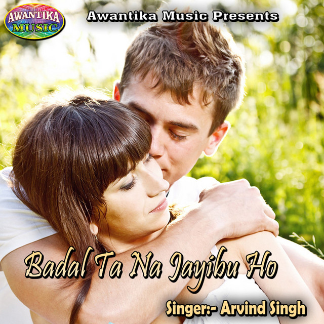 Badal Ta Na Jayibu Ho cover art