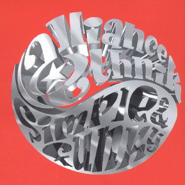 simple et funky cover art