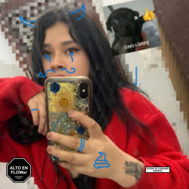 PTMRE cover art