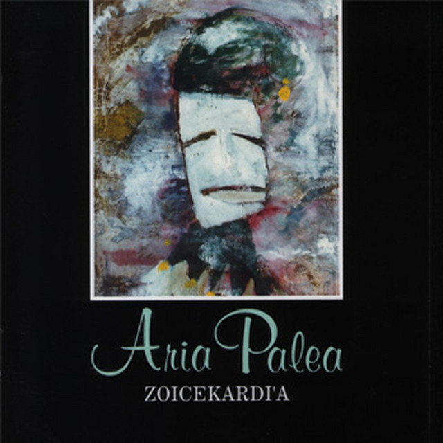 Aria Palea