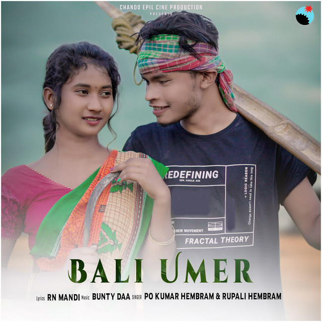 Bali Umer