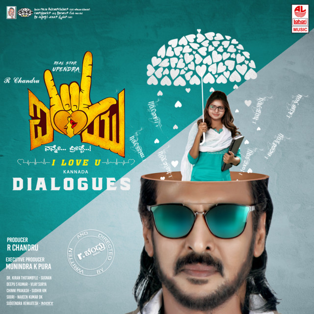 I Love You Dialogues cover art