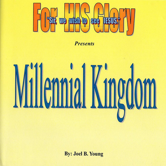 Joel Young