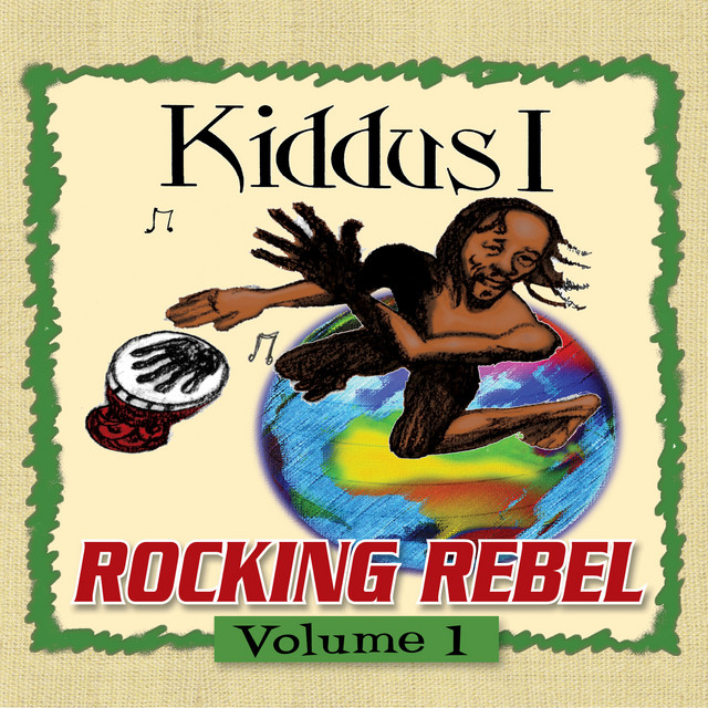 Rocking Rebel Volume 1 cover art