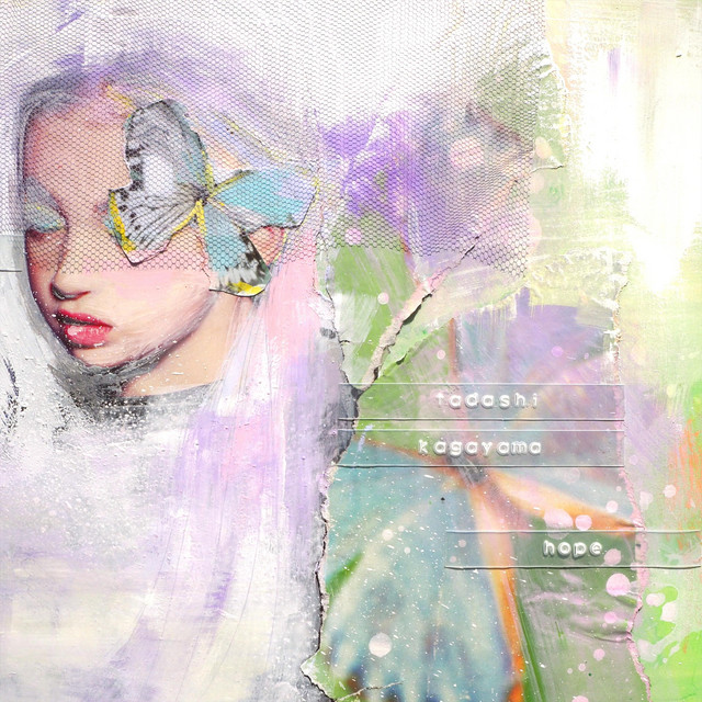 Breathe