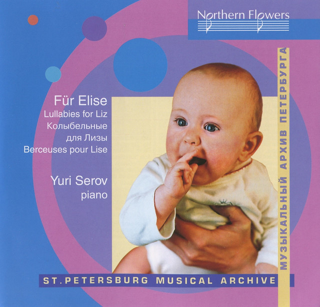 Für Elise (Lullabies for Liz) cover art