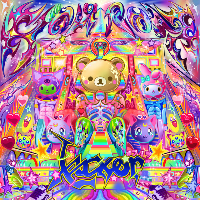 Luxor album image