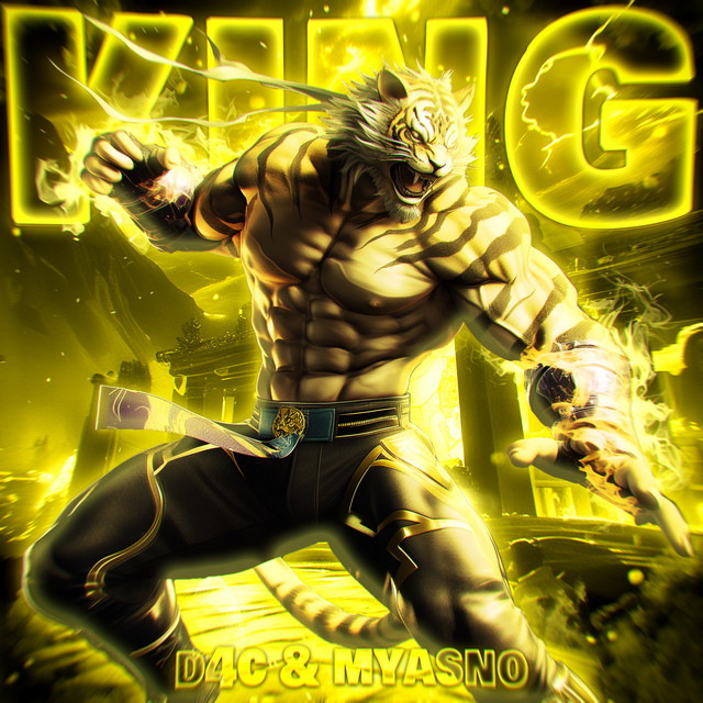 Обкладинка D4C — KING