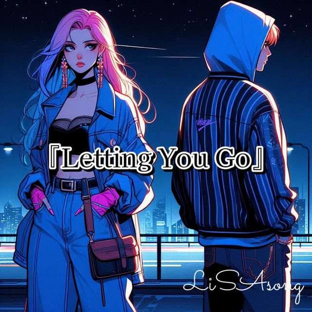Letting You Go cover art