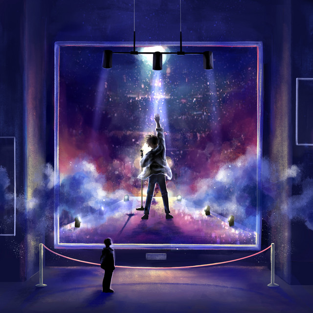 그 시절이 행복해서, 지금의 내가 있다. cover art