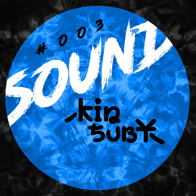 Ikigai feat. Snax album art
