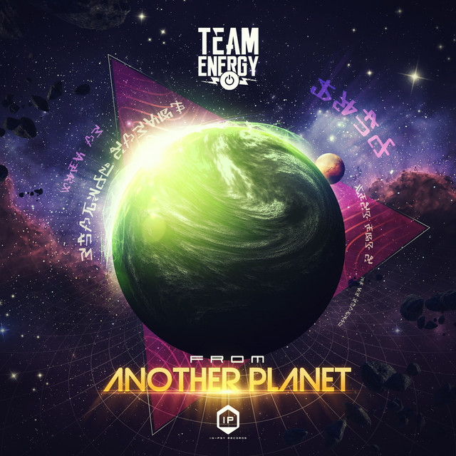 From Another Planet cover