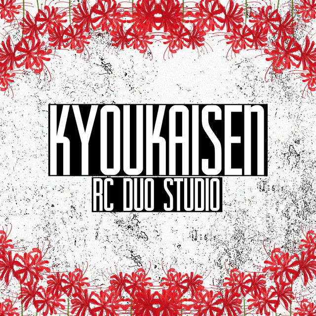 Cover art: Kyoukaisen — RC DUO STUDIO