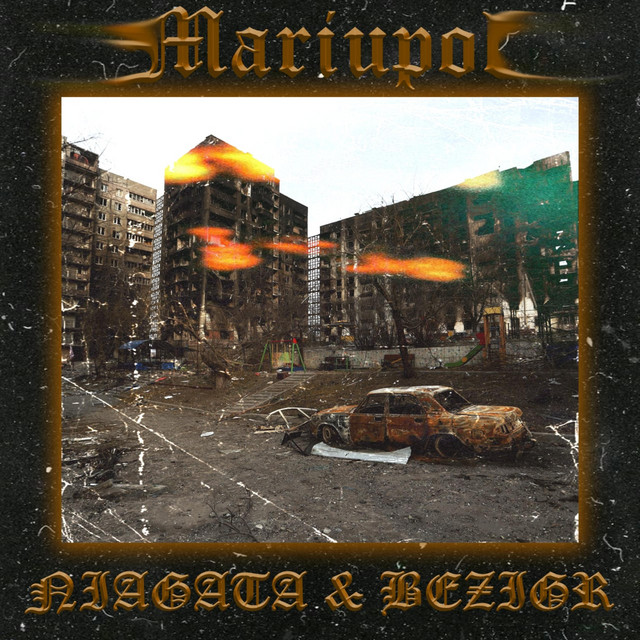 bezigr NIAGATA