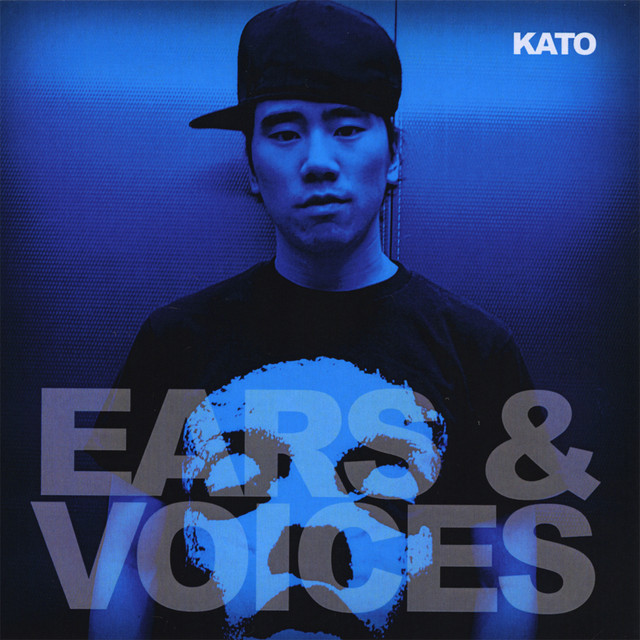 Ears & Voices Mixtape cover art