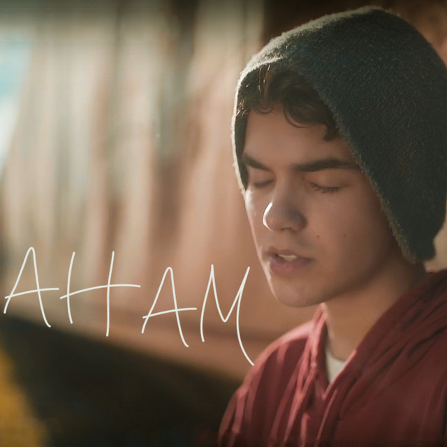 Aham cover art