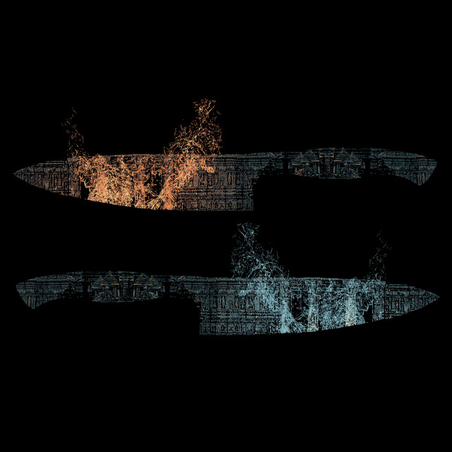 Sharpen The Knife (Remix) cover
