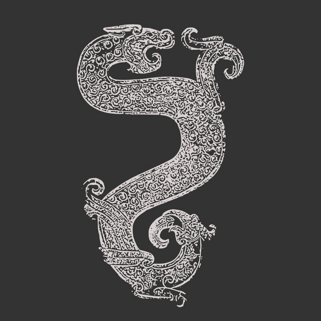 Realm Of Symbols album art