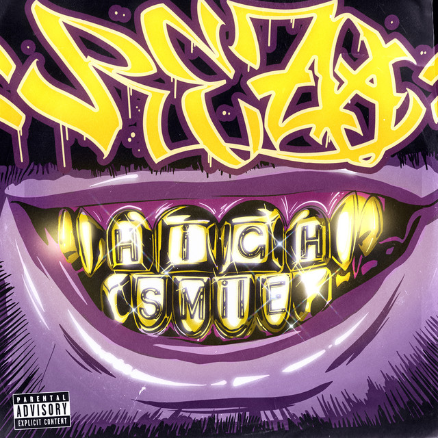 До хруста cover art