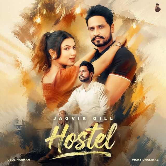 Hostel