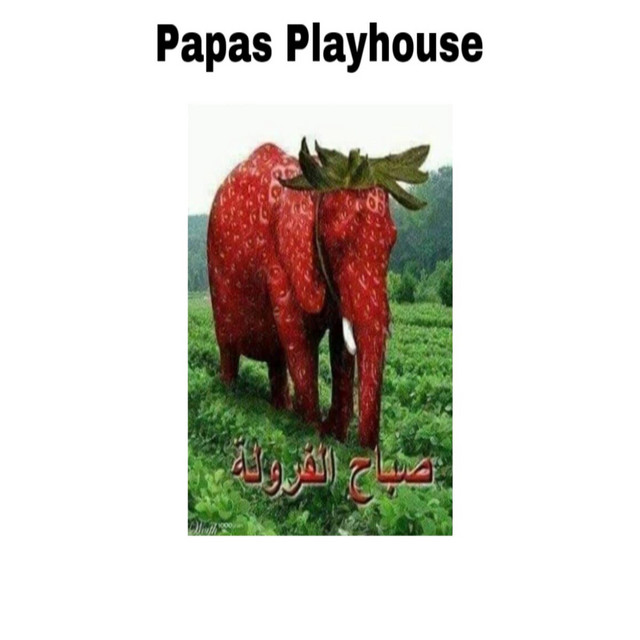 Papa's Playhouse cover art