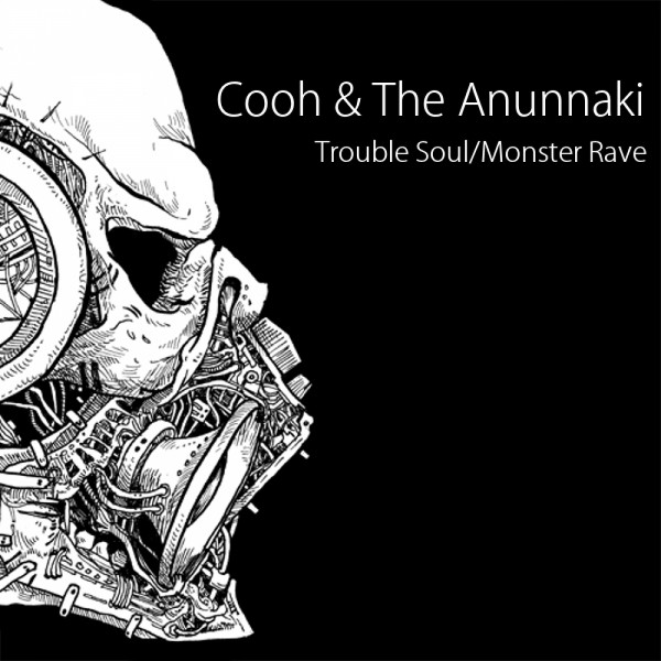 Trouble Soul / Monster Rave cover art