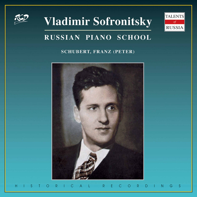Schubert & Liszt: Piano Works cover art