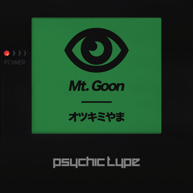 Mt. Goon cover art