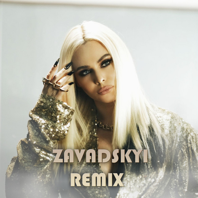 Cover art: Анатомія (remix) — To-ma