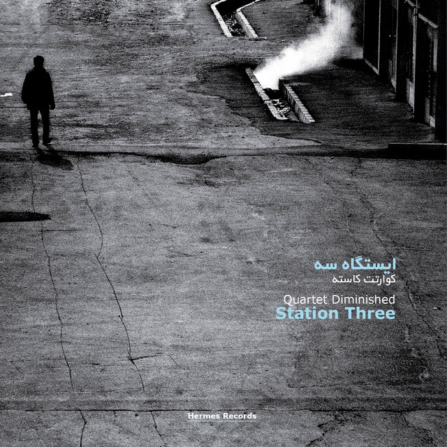 Station Three cover art