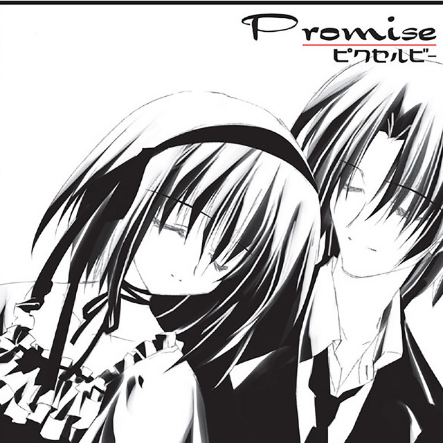promise / ピクセルビー Promise - EP by ピクセルビー | Spotify