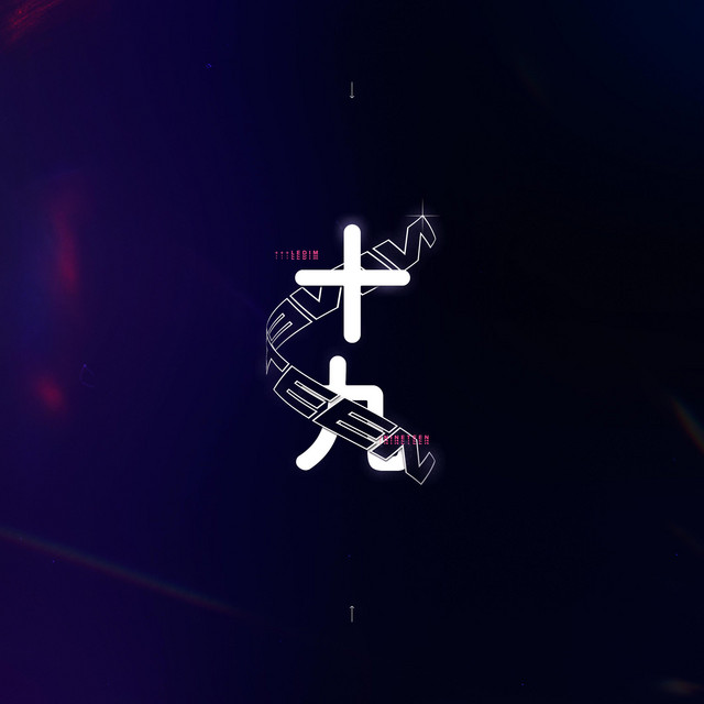 Nineteen cover art