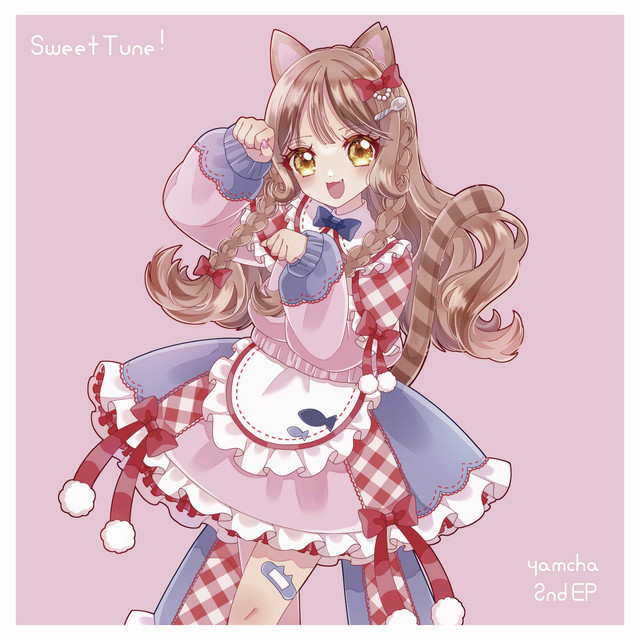 エンドロールは君と - Otaru Shiokaze mix