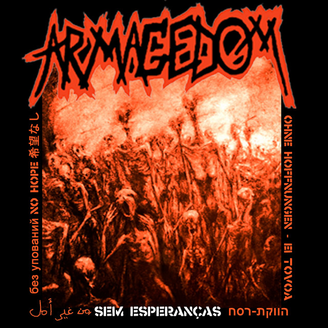 Sem Esperanças [Remastered] cover art