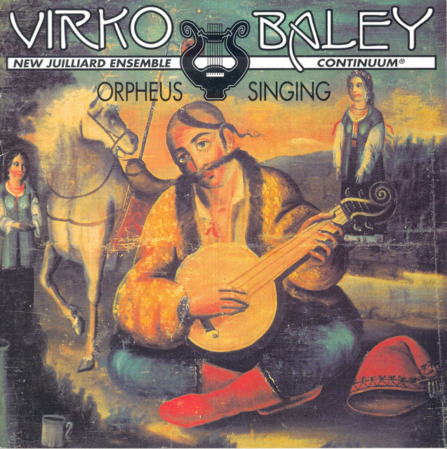Обкладинка Virko Baley — Baley, V.: Chamber Music of Virko Baley, Vol. 2