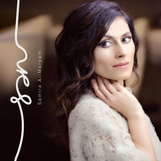 Sən cover art