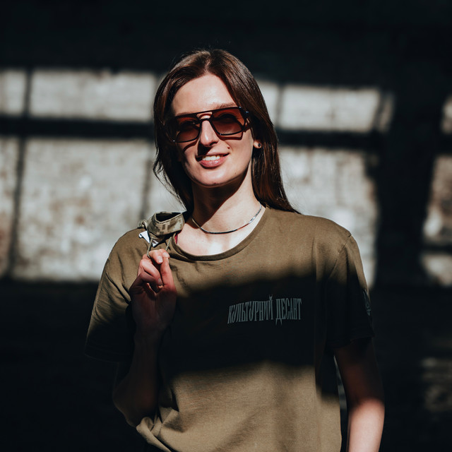 Обкладинка: Не стій на шляху — Lana Rednich