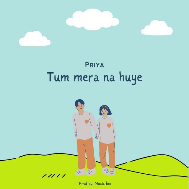 Tum Mere Na Huye