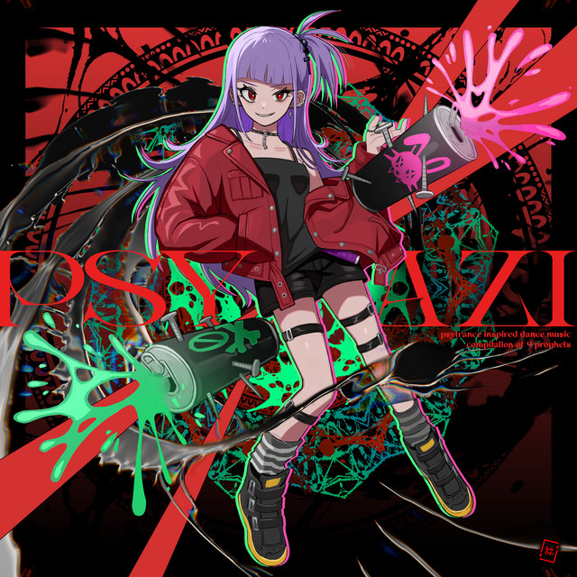 PSYAZI cover art