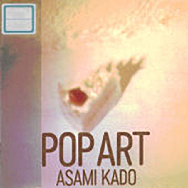 Pop Art - Album by 門あさ美 | Spotify
