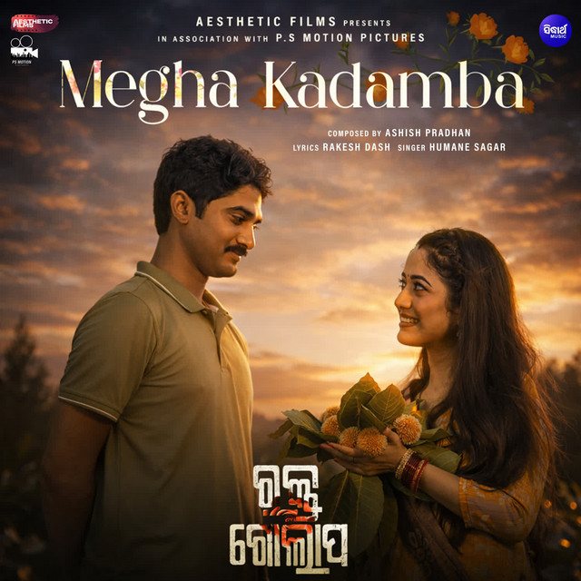Megha Kadamba (From Raktagolapa) cover art