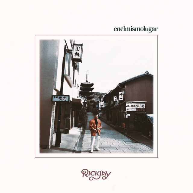 enelmismolugar cover art