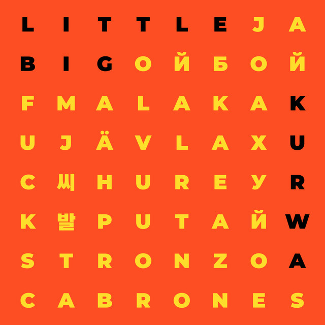 undefined album image