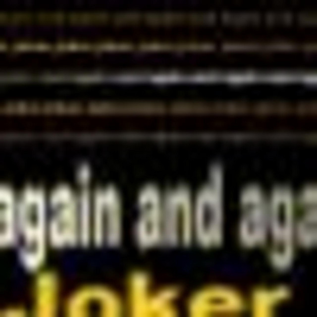Again and Again cover art