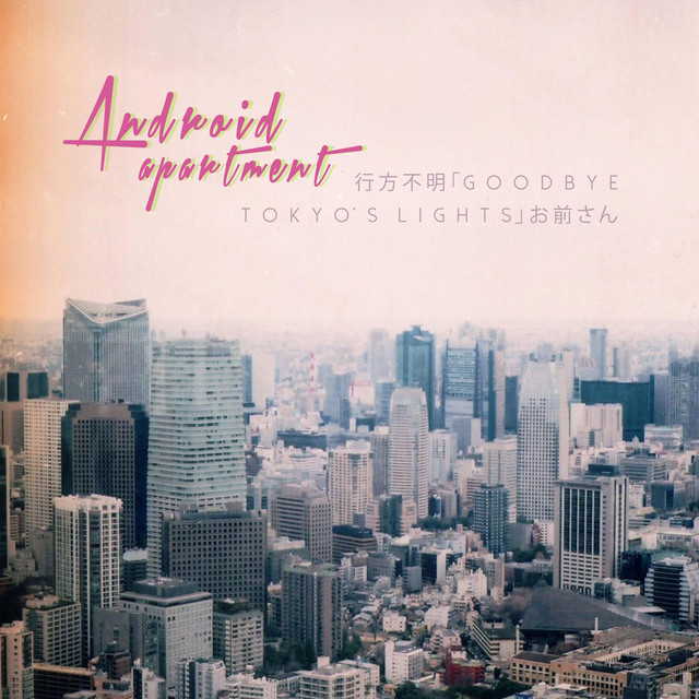 Goodbye, Tokyo's Lights cover art