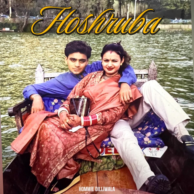 Hoshruba