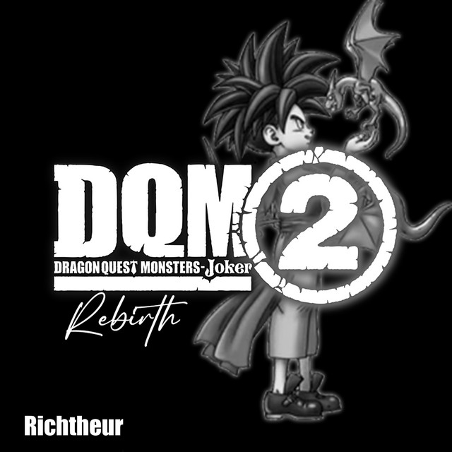 Dragon Quest Monsters Joker 2 Rebirth cover art