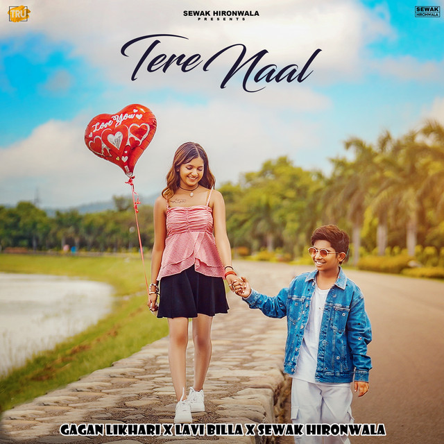 Tere Naal